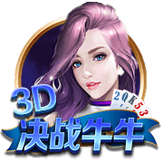 字母哥承诺参加欧锦赛：只要健康 我肯定会出现在那里