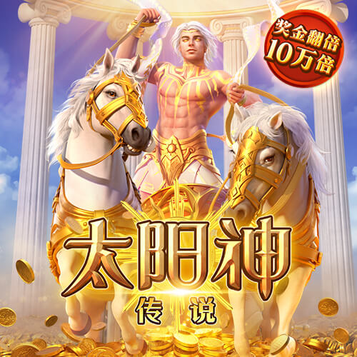 4年前的今天：字母哥爆砍50分&荣膺FMVP 雄鹿夺队史近50年来首冠