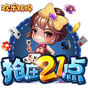 医生从奶罩摸进去了h电脑免费版