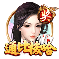 医生从奶罩摸进去了h免费版