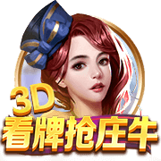 👀字母哥在社媒上新关注了一些尼克斯球员 哈特&米罗等在列