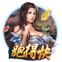 韦德：利拉德的传奇性远超一个总冠军 他终身无冠仍是狠角色