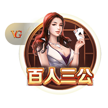 4号秀克尼佩尔：克莱是历史上无球跑动最强的球员 他比库里还强