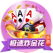 罗马诺：布鲁日1000万欧签A