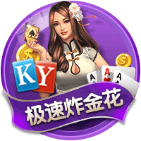 名嘴：詹姆斯可能很快就会宣布退役 他那种短期运作已不符合潮流
