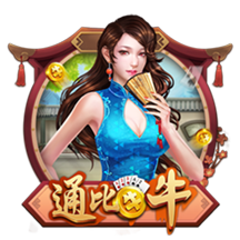 4号秀克尼佩尔：克莱是历史上无球跑动最强的球员 他比库里还强