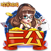 利拉德：霍勒迪想穿0号被我婉拒了🤣他在鹈鹕时我就招募过他