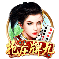 上赛季后仰跳投次数榜：大桥布里奇斯第一 KD&老詹分列二三