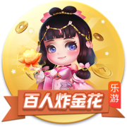 东部最新实力梯队：骑士尼克斯目标总决 魔术老鹰补强后蓄势待发