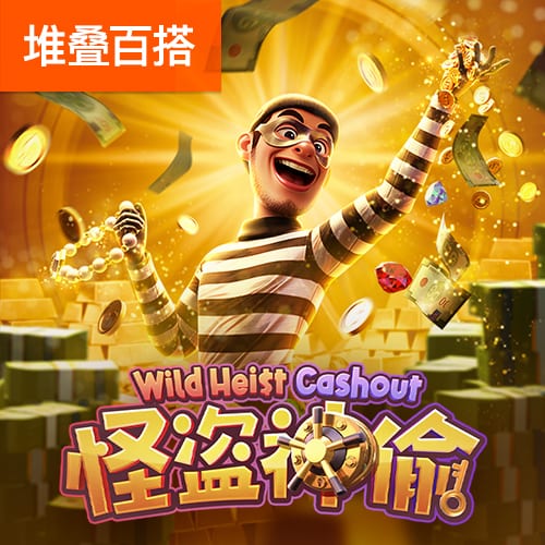 塔图姆祝福前队友霍勒迪&铂金：一辈子兄弟 感恩有你