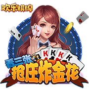 利拉德：我的伤病很严重&康复过程很慢 但我有信心满血归来