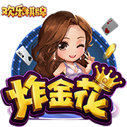 医生从奶罩摸进去了h电脑免费版