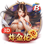 和热巴1v1大战？😍阿贾毫不犹豫选自己💘对镜头比心抱歉