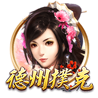 医生从奶罩摸进去了h客户端